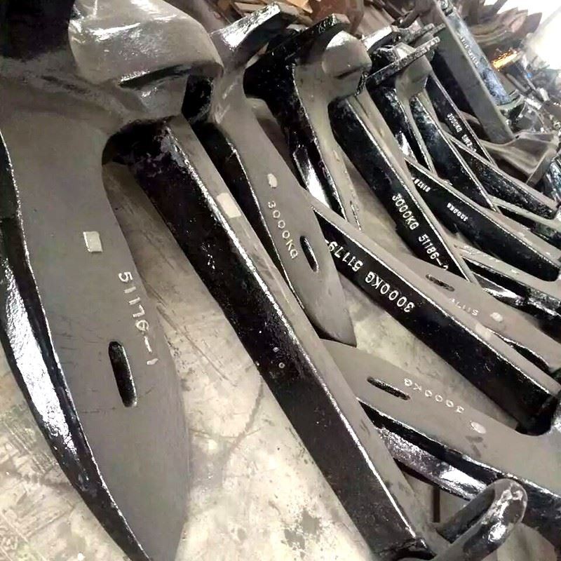 marine AC - 14 Self Anchor